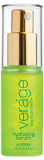 verage immortelle hydrating serum thumbnail 63x225px eu